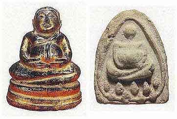 sangmix.jpg (15679 bytes)