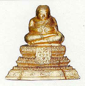 sangpix2.jpg (14496 bytes)