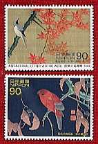 stamp