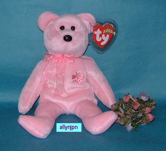 Sakura beanie bear