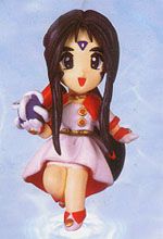 Skuld keychain