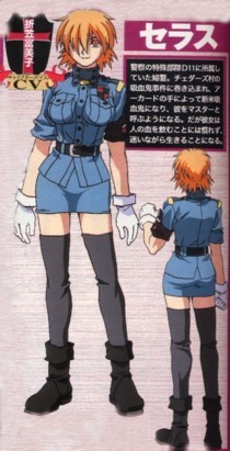 Seras Victoria profile