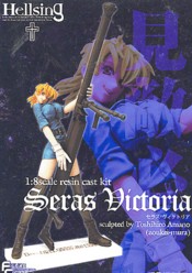 Limited Edition Resin model of Seras Victoria