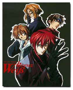 Weiss Kreuz