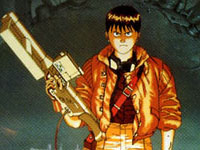 Akira