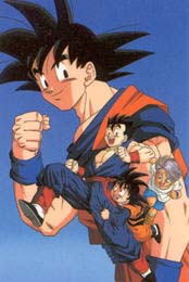 Dragon Ball Z