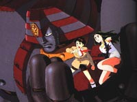 Giant Robo