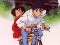 Whisper of the Heart