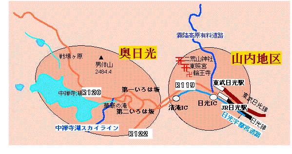 nikko map