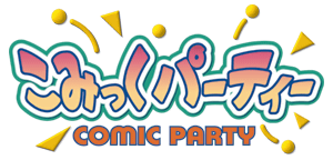 COMIC PARTY