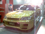 Pic0090.jpg