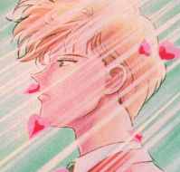 Haruka