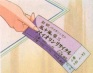 tickets