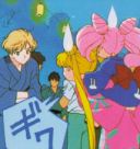 Haruka