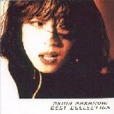 AKINA NAKAMORI