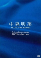 Akina Nakamori<BR>5.1 Audio Remaster DVD Collection