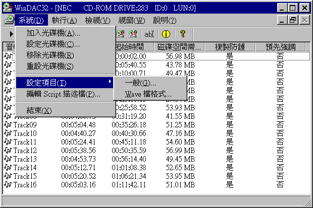windac-1