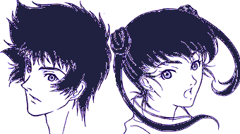 Kyouta and Yoriko