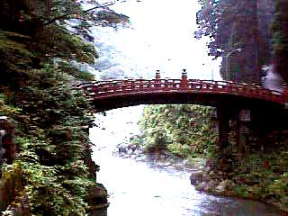 sinkyo