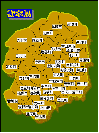 tochigi map
