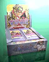 1998 cards box