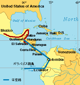 Ecuador���[�g