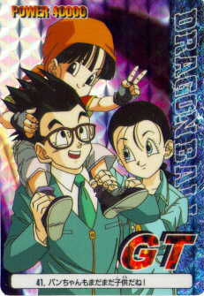 Gohan, Videl and Pan