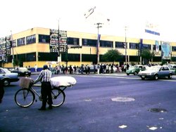 El Centro de Convenciones de Tlatelolco