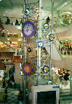 The Mall, Kudamatsu
