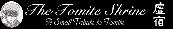The Tomite Shrine: A Small Tribute to Tomite