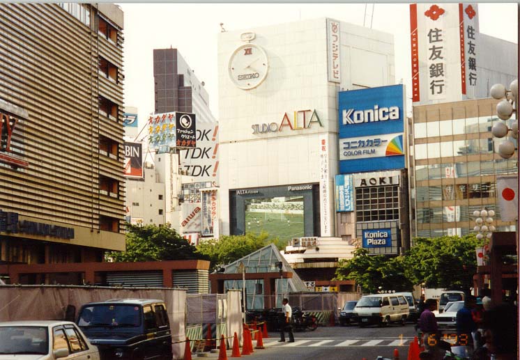 Studio Alta