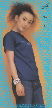ami click