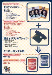 cd-rom