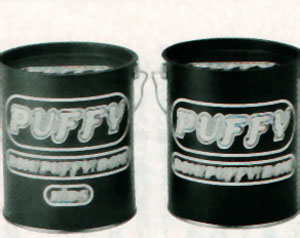 container