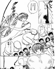 Mariko & Cheerleading team