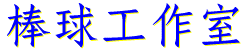 βyu@