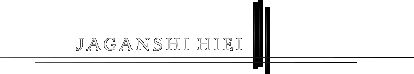 Jaganshi Hiei