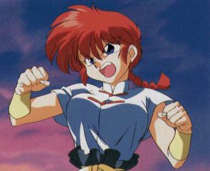 [Ranfite]