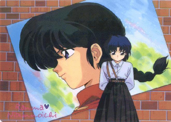 Ranma and Akane
