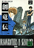 Volume 2: Dragon Brothers in Skyscraper