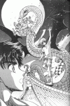 Amaru has manged to call upon a giant python