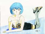 Rei Image