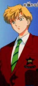 Haruka