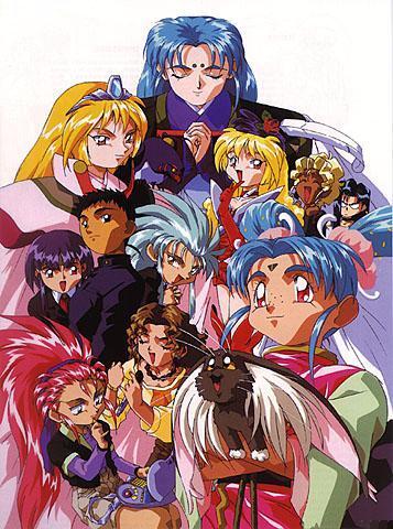 Tenchi Muyo