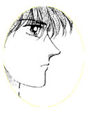 shino