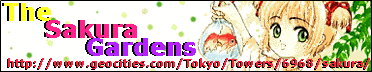 The Sakura Gardens Banner