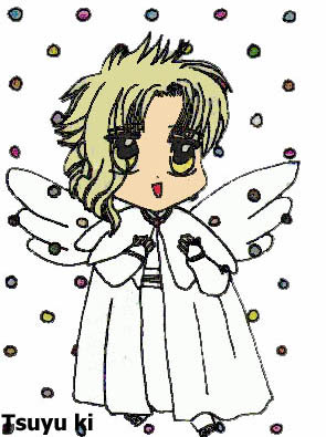 Chibi Kohaku