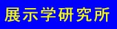W*|Sw*S
