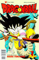 US DB comic book