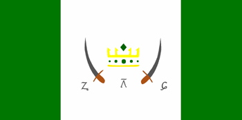 The Verdurian Embassy in Link�ping